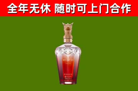 北海回收剑南春价格